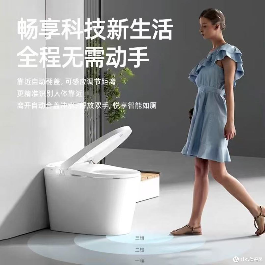 高楼层党封神!POXO P20智能马桶彻底解决我的水压噩梦🚽
