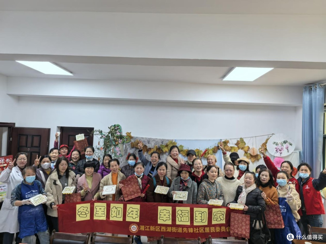 湖南长沙:冬至如年 幸福到家