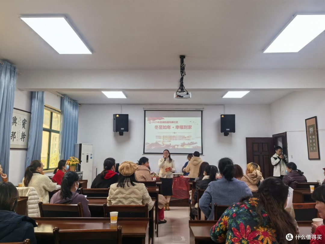 湖南长沙:冬至如年 幸福到家