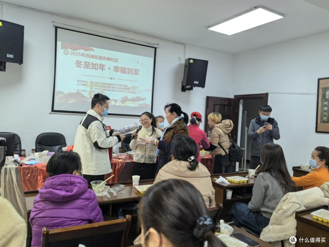 湖南长沙:冬至如年 幸福到家