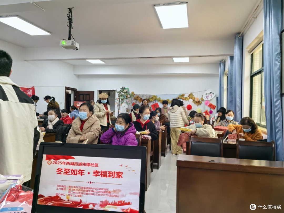 湖南长沙:冬至如年 幸福到家