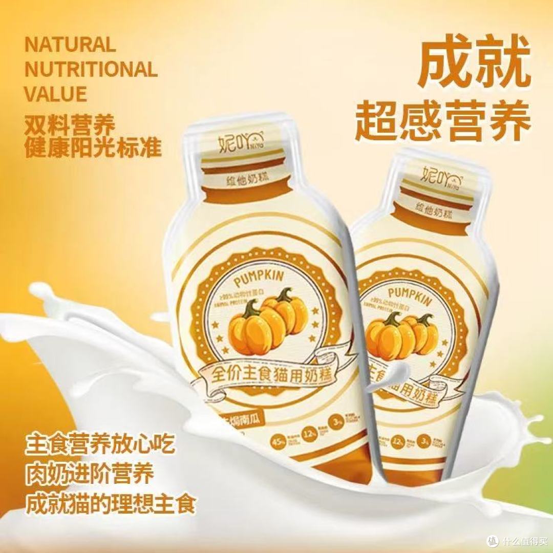 养宠家庭封神!妮吖奶糕承包我家猫从幼到成的快乐✨