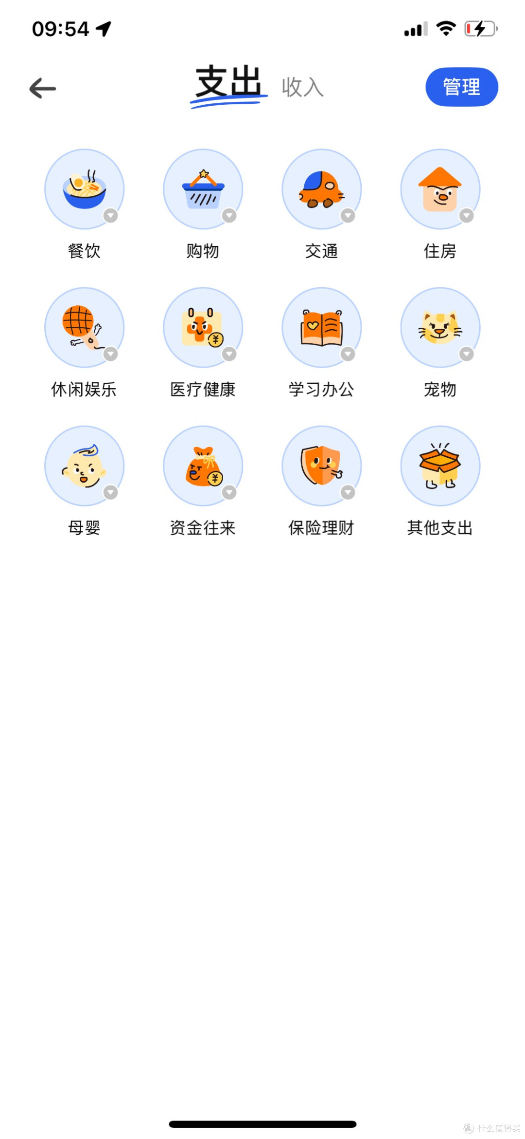 解放双手,让记账自动发生:咔皮记账「自动记账」完全指南