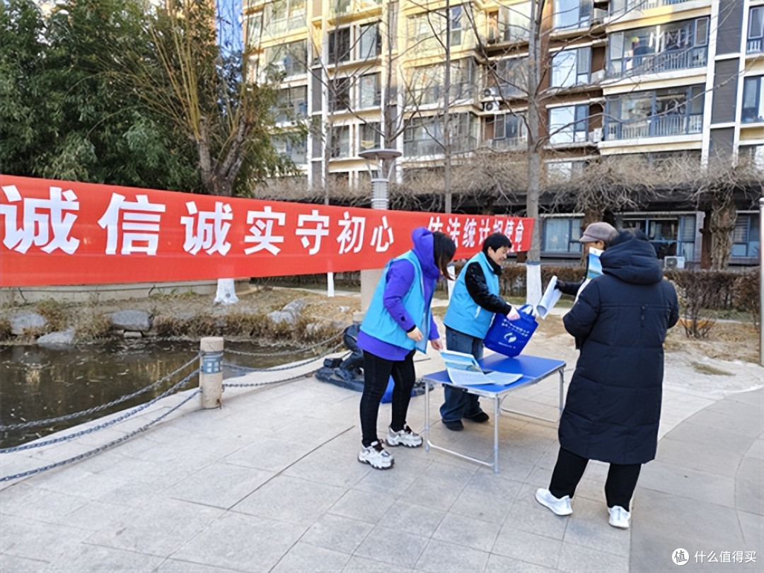 河北省滦州市:诚信诚实守初心、依法统计担使命