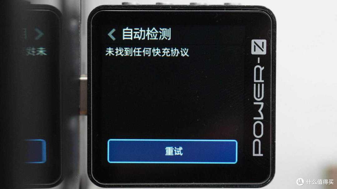 应对突发情况，还能照明充电，迈瑟伦多功能应急启动电源拆解