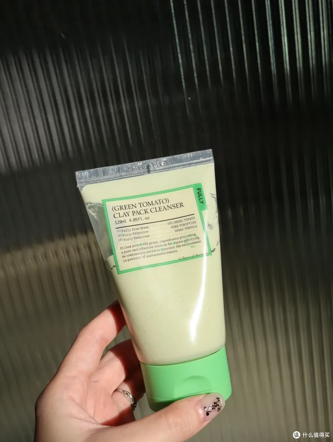 韩国爆火的二合一绿番茄泥膜,毛孔清洁 + 抗老一步到位