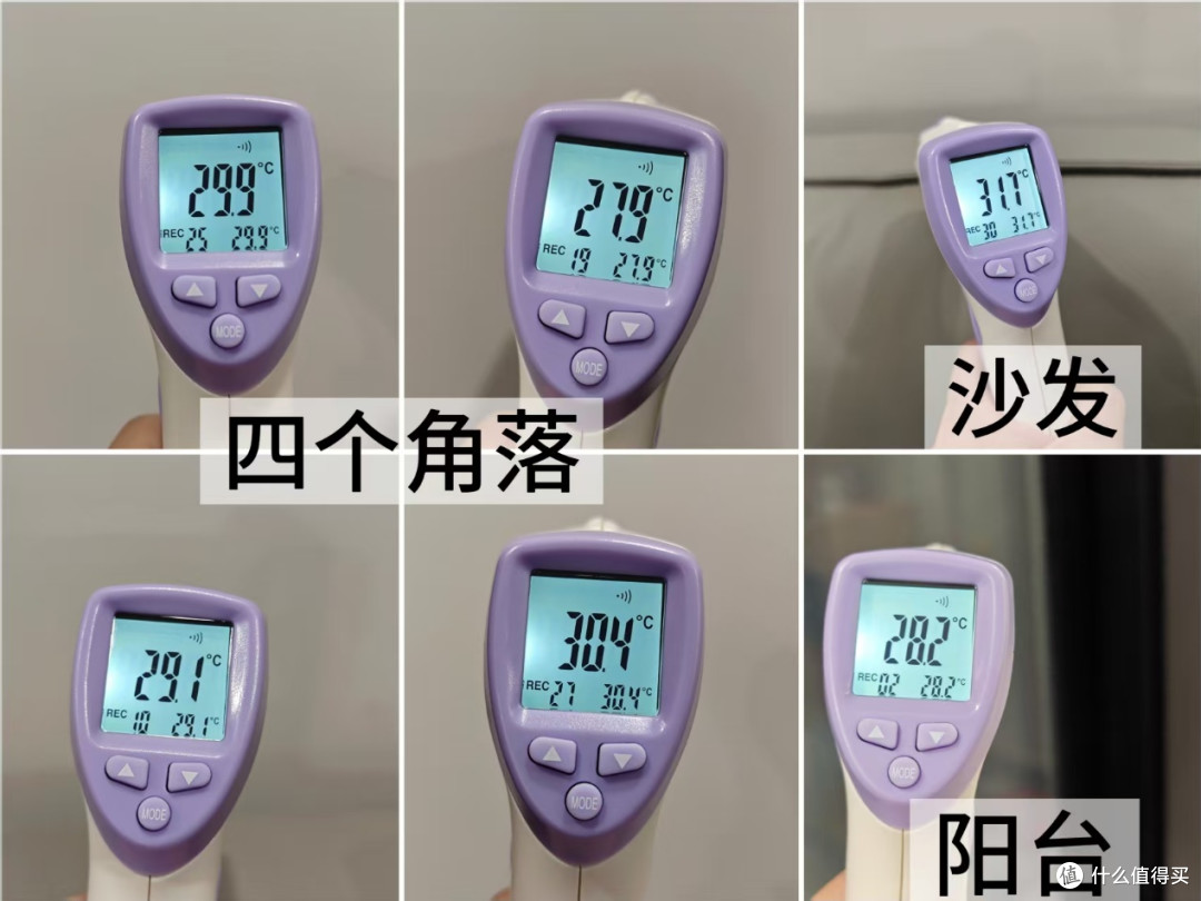 爆火出圈!宫菱取暖器测评:欧盟认证安全+8层防爆,别墅均匀导热