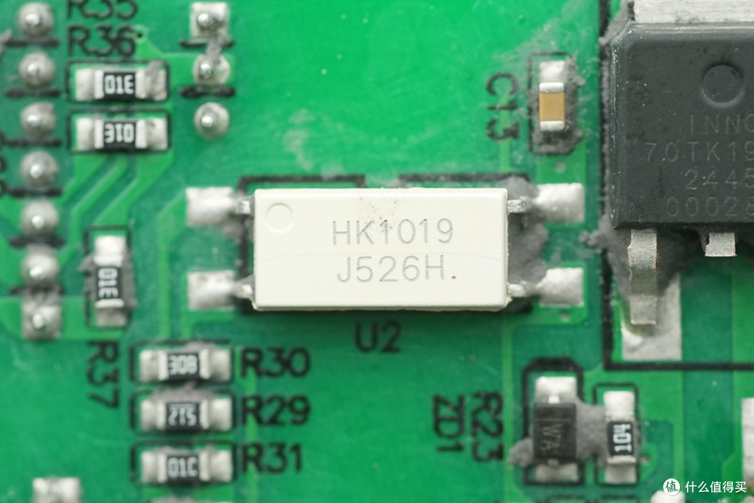 买个钢铁侠模型还带充电功能?千世机甲漫威MK3胸像充电中心拆解