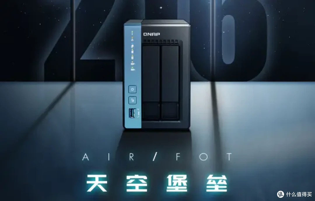 双12丨NAS选购指南!附2025好玩Docker项目