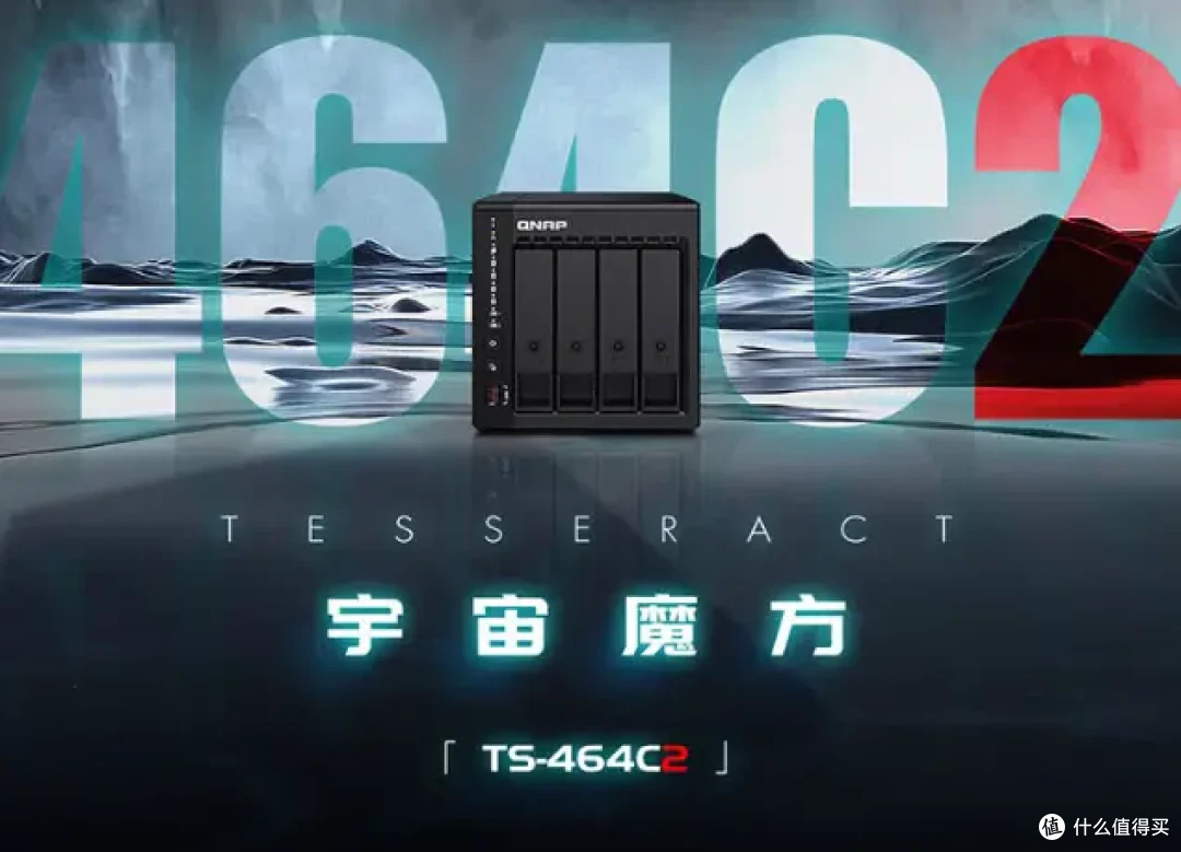 双12丨NAS选购指南!附2025好玩Docker项目