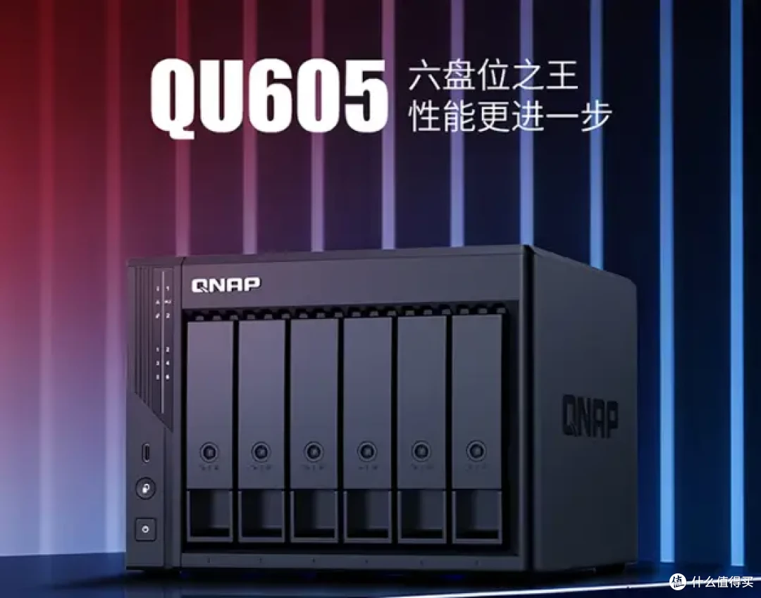 双12丨NAS选购指南!附2025好玩Docker项目