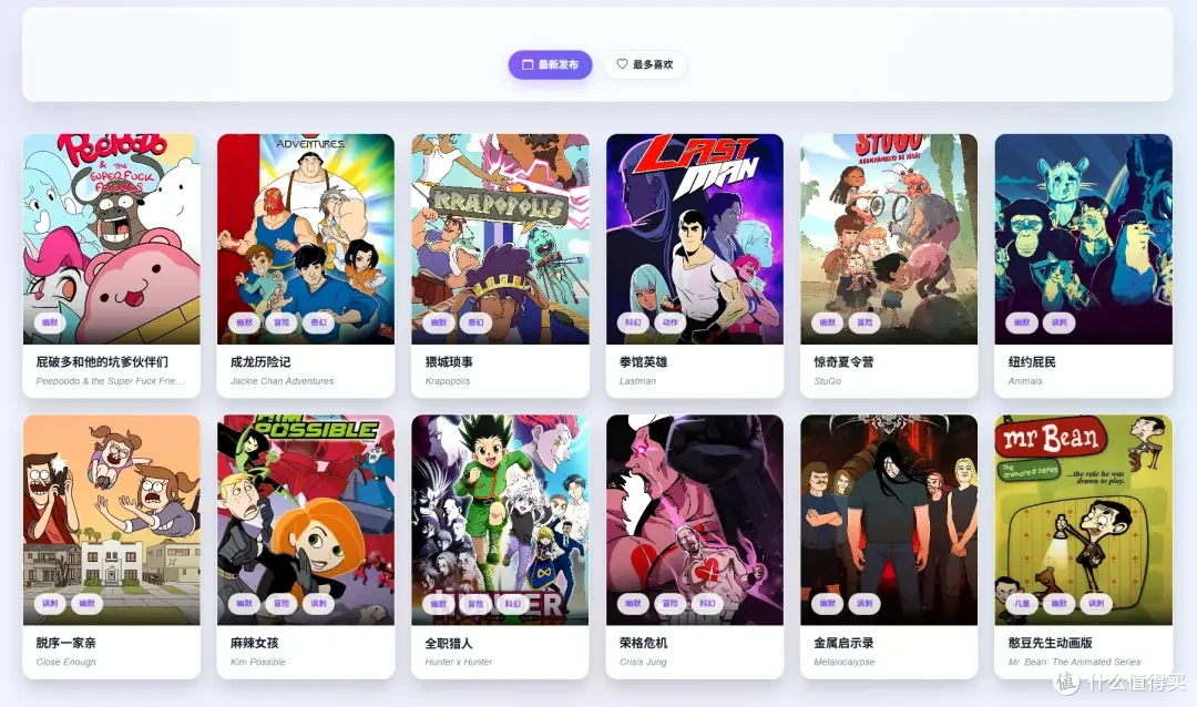 双12丨NAS选购指南!附2025好玩Docker项目