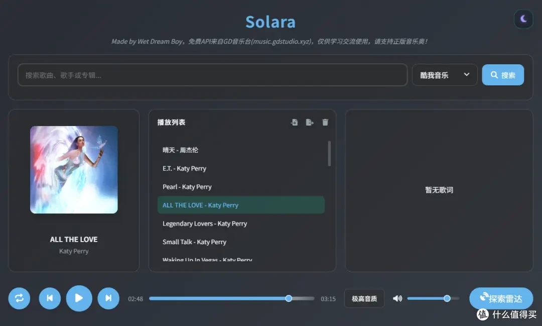双12丨NAS选购指南!附2025好玩Docker项目