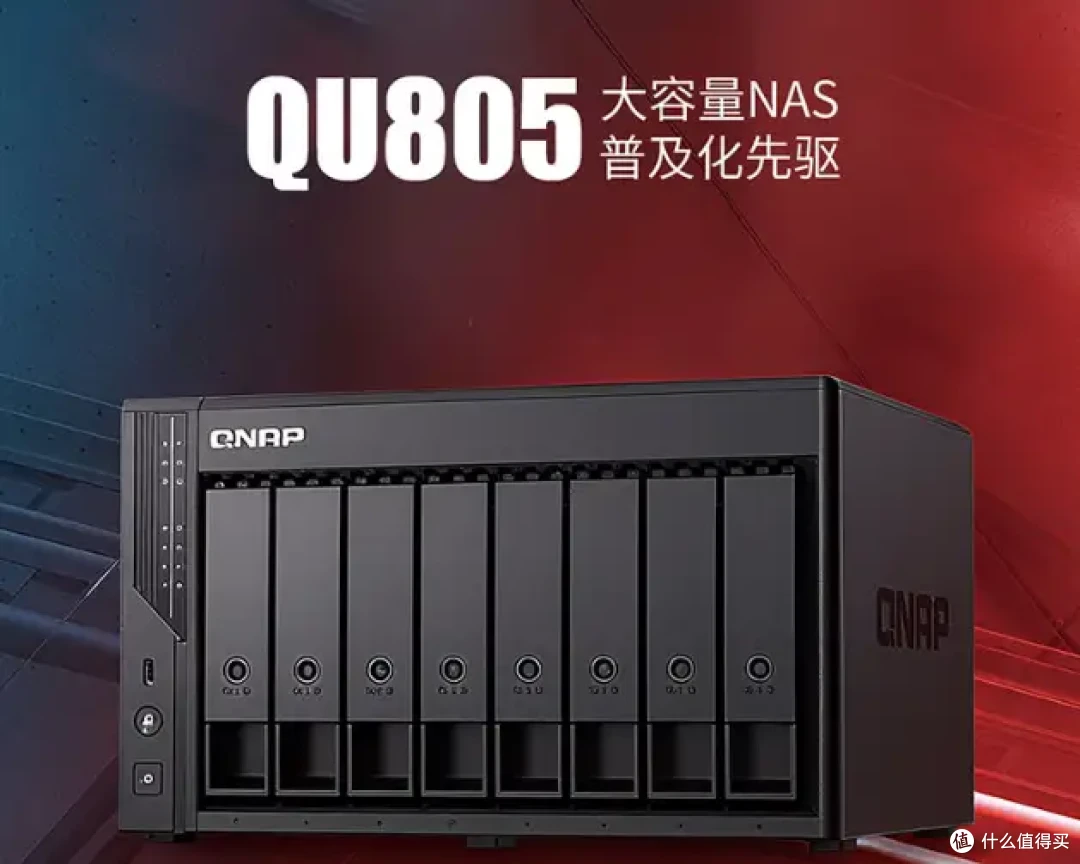 双12丨NAS选购指南!附2025好玩Docker项目