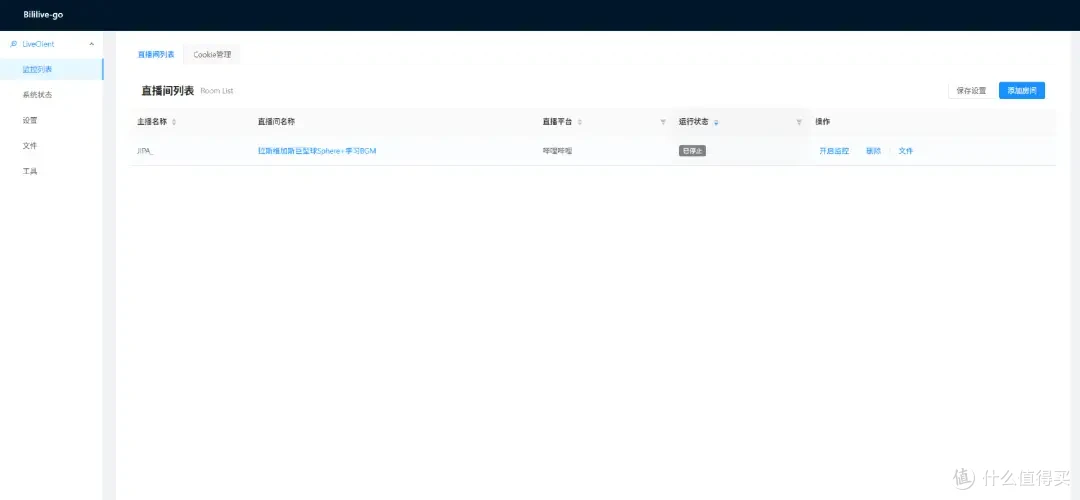 双12丨NAS选购指南!附2025好玩Docker项目