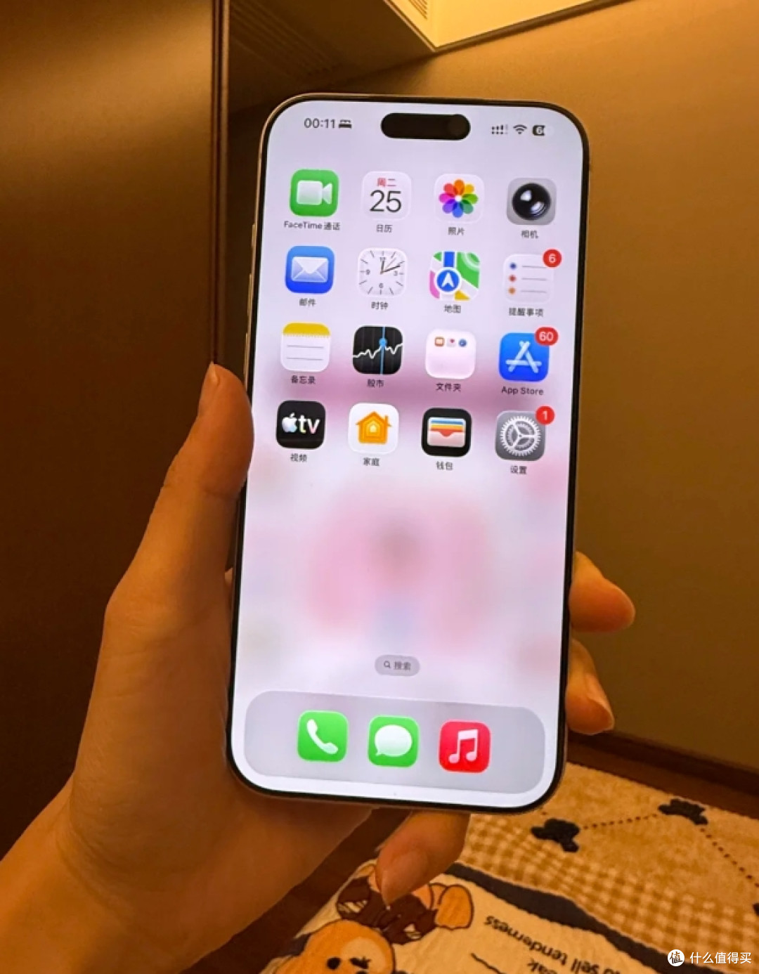iPhone 17 Pro Max怎么样?三个优点很喜欢人,二个缺点是硬伤!