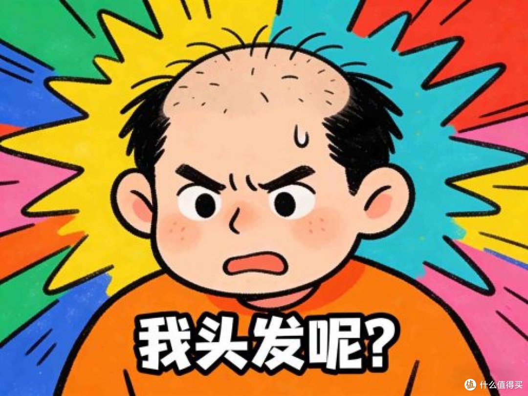 2025洗发水选购指南,哪款洗发水好用?头油头屑按发质需求选择