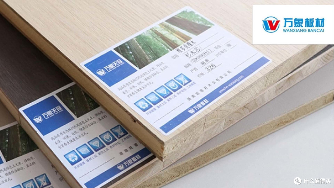 生态板什么品牌好?2025年生态板行业十大业主青睐品牌