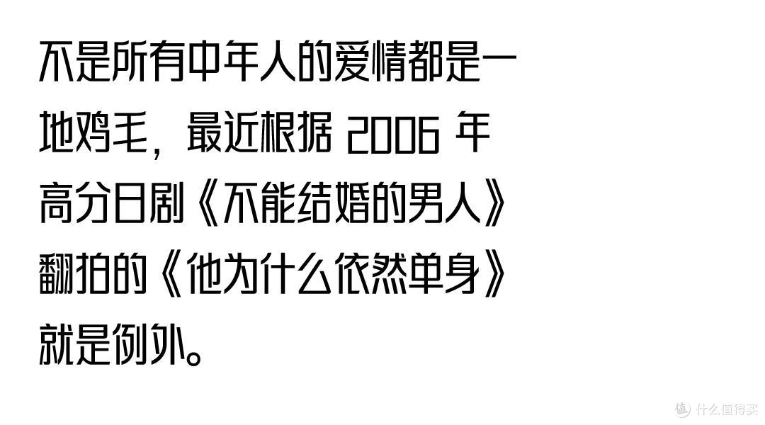 朱珠的新剧穿搭精致耐看，衣服简约利落层次分明，借鉴性非常高！