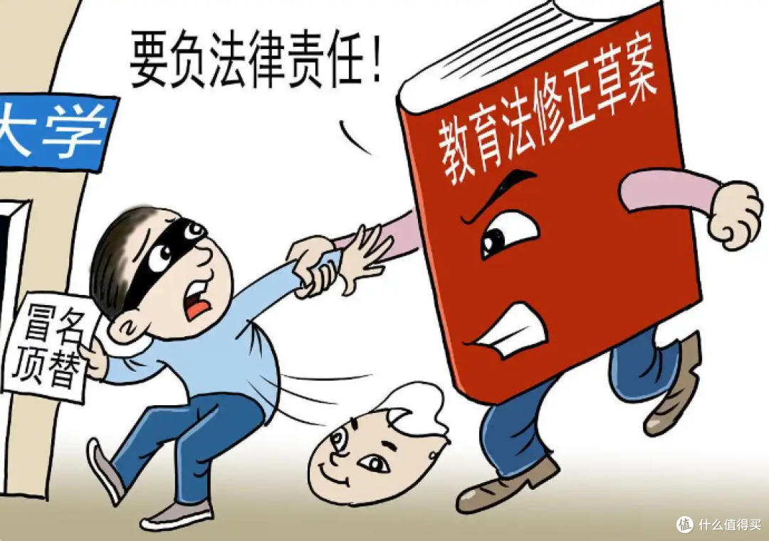 退学北大考上清华小伙学霸被白嫖300元:我不要钱,就想要句道歉
