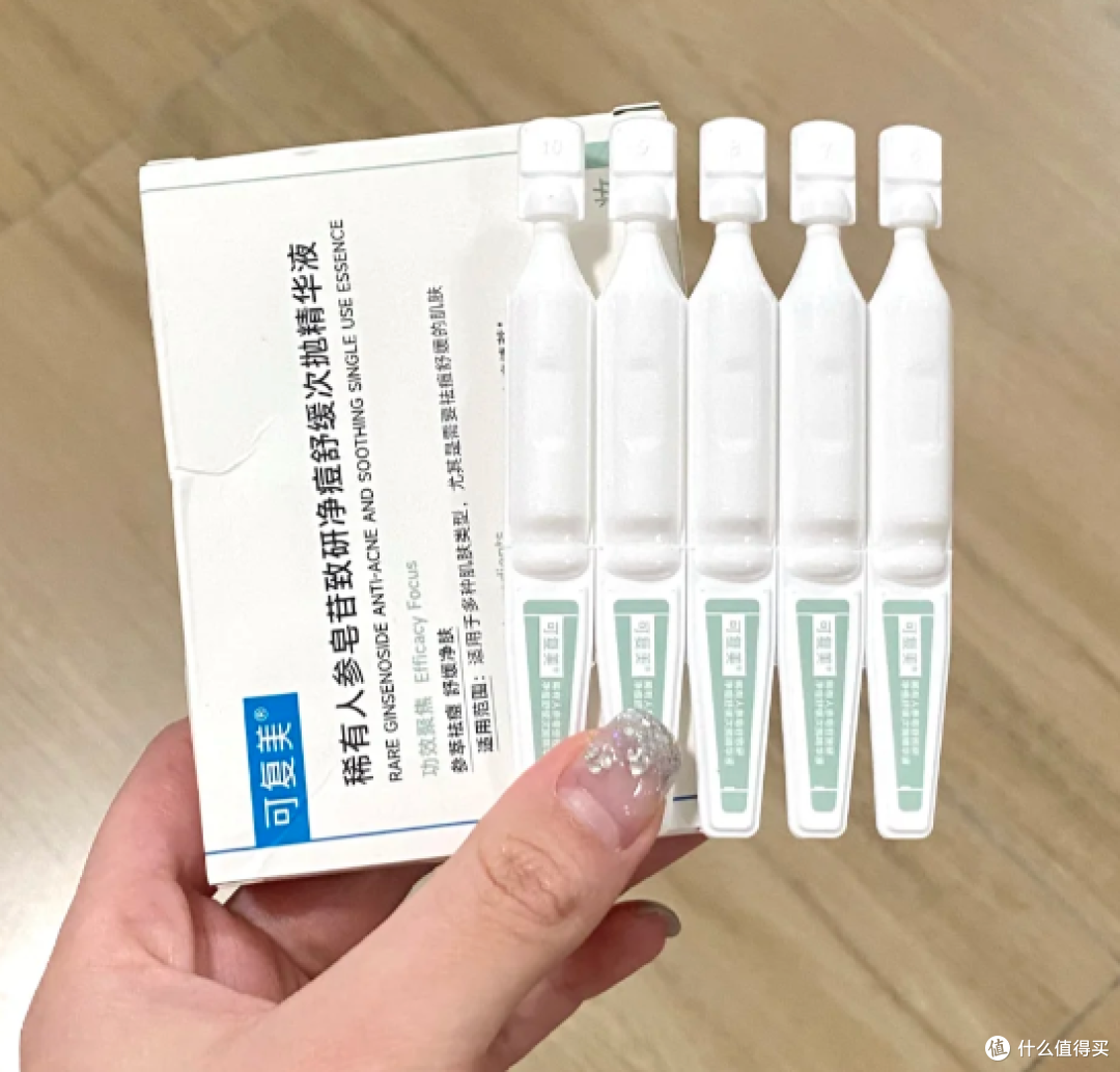 祛痘膏哪个牌子最好最有效?祛痘最有效的药膏,权威测评推荐