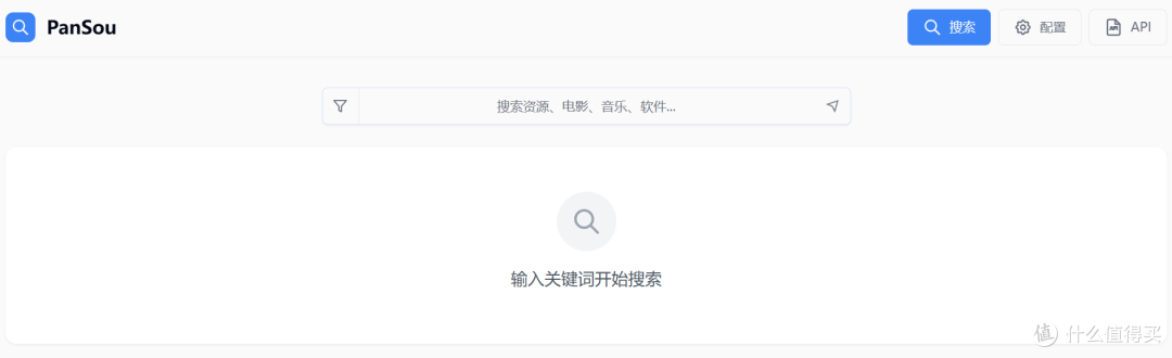 以飞牛OS为例，NAS有哪些神级必装软件+Docker，一文说清
