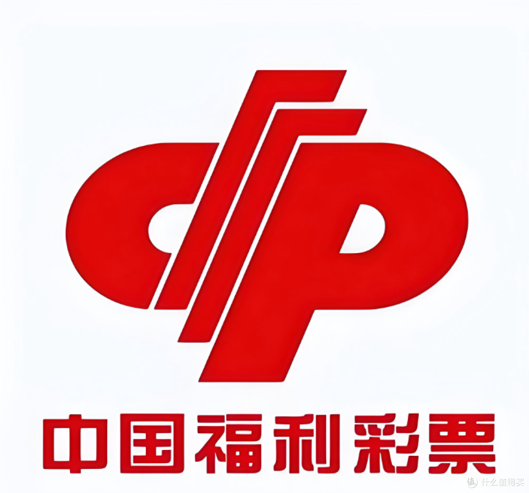 中748万却拿不到票?揭秘彩票扣押纠纷里的坑与法!