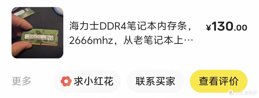16寸笔记本仅1kg出头？大屏轻薄全都要，这就是我换笔记本的理由