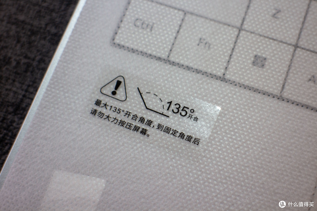 16寸笔记本仅1kg出头？大屏轻薄全都要，这就是我换笔记本的理由