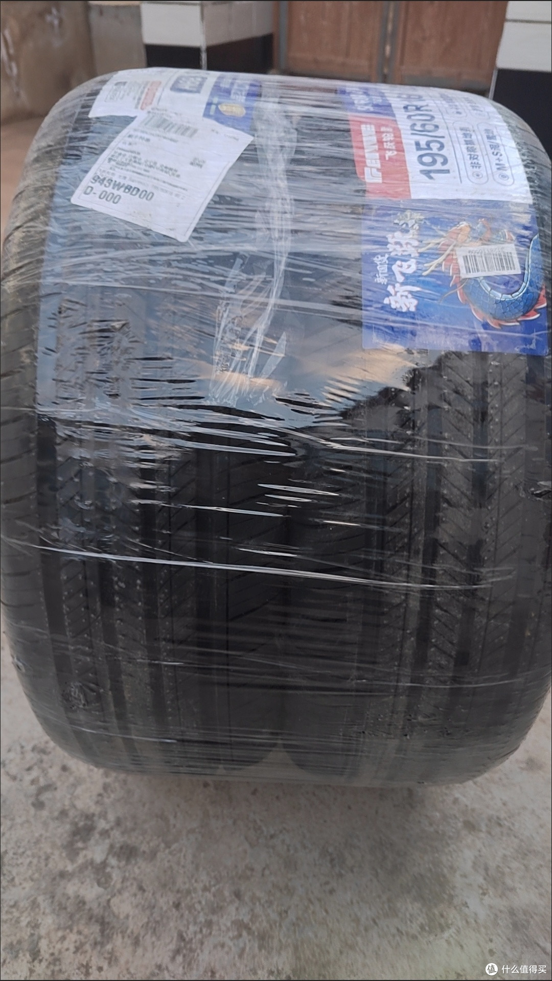 冬日换胎省心之选!途虎养车+飞跃轮胎,安全出行有保障