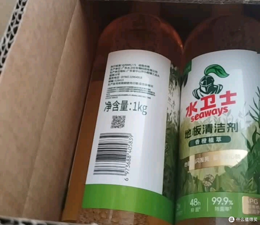 拖地不再费劲儿:水卫士地板清洁剂让家焕然一新