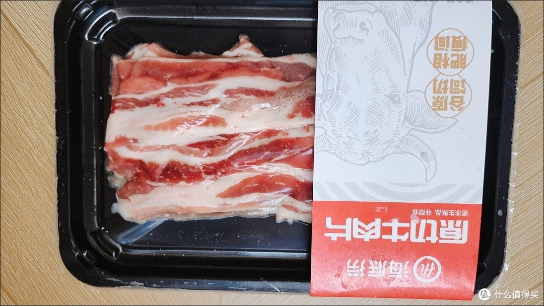 雪季宅家火锅天花板!海底捞纯肉套餐,10件硬菜吃过瘾