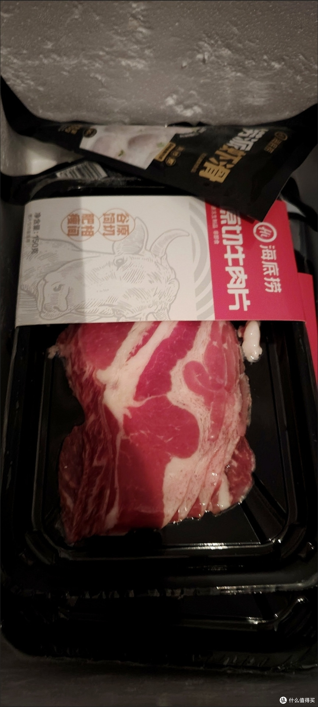 雪季宅家火锅天花板!海底捞纯肉套餐,10件硬菜吃过瘾