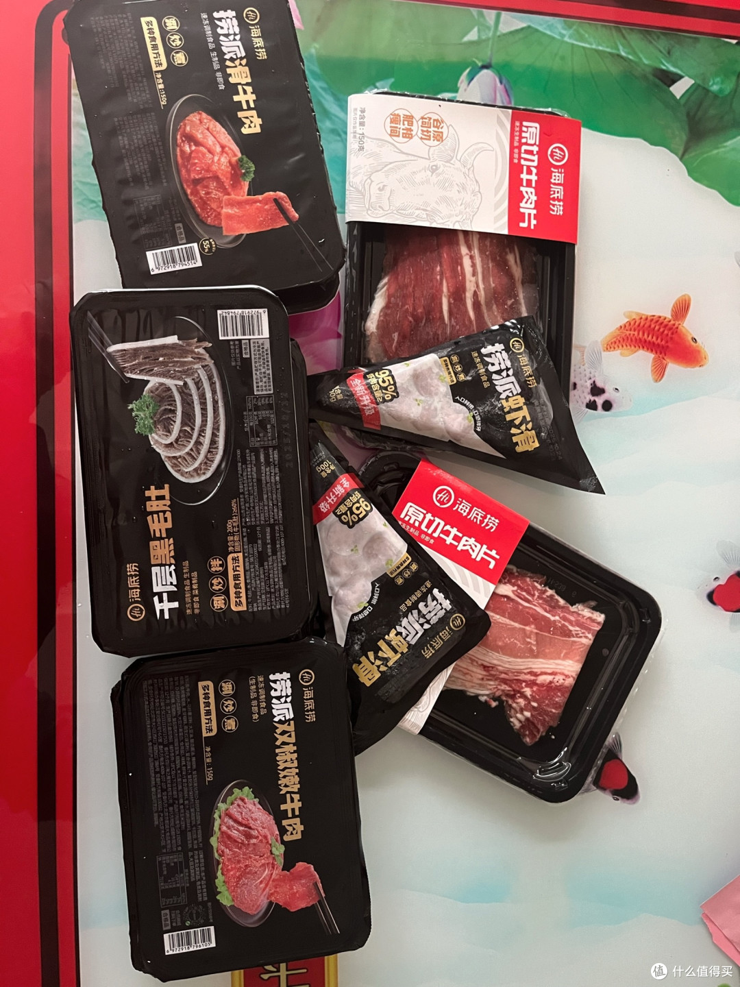 雪季宅家火锅天花板!海底捞纯肉套餐,10件硬菜吃过瘾