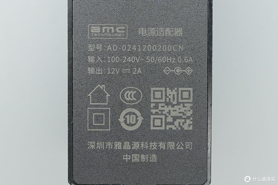 配备专属电竞接口，华硕TUF小旋风 V2 WiFi7路由器拆解