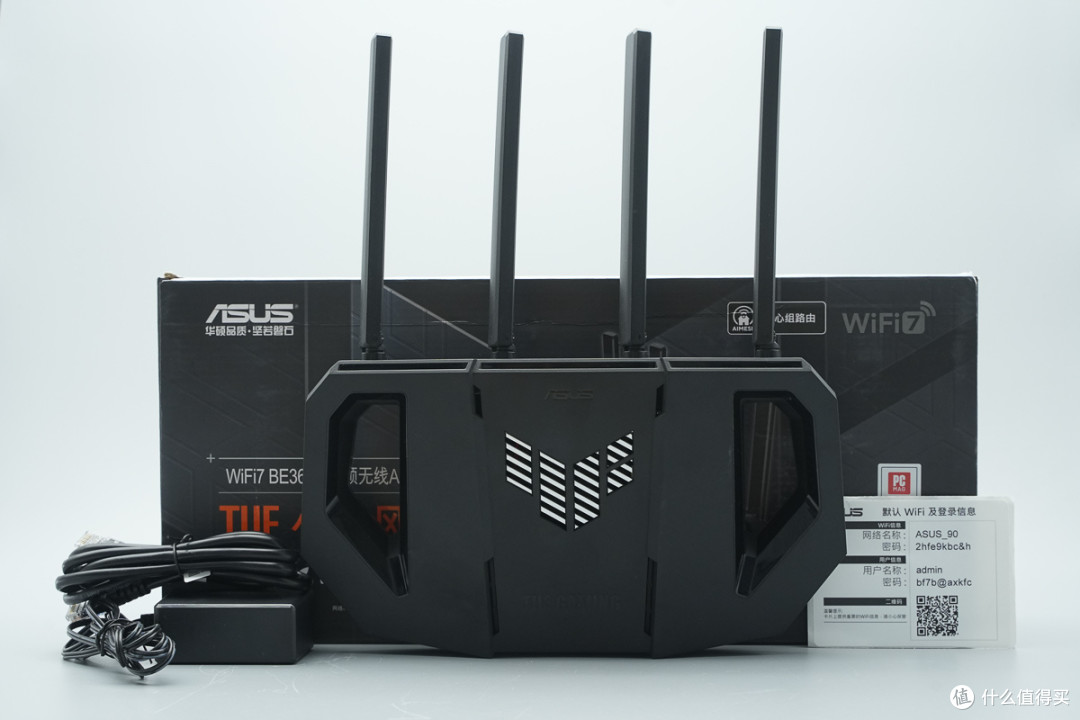 配备专属电竞接口，华硕TUF小旋风 V2 WiFi7路由器拆解