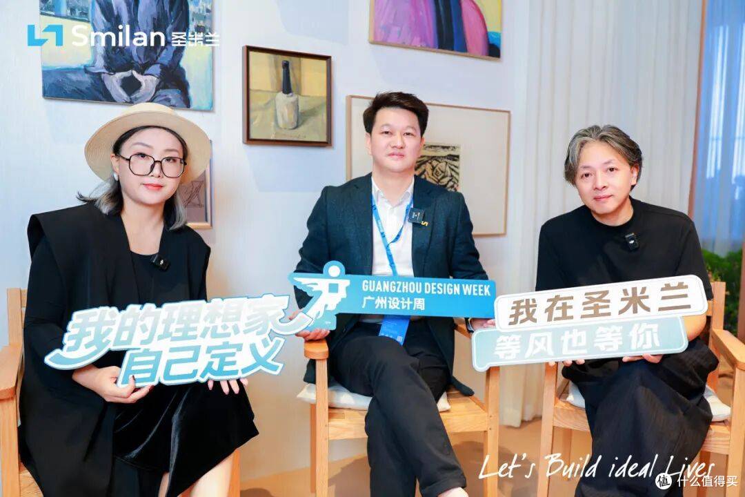圣米兰门窗亮相广州设计周,设计圈口碑爆棚,好评如潮!