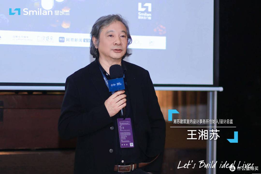 圣米兰门窗亮相广州设计周,设计圈口碑爆棚,好评如潮!