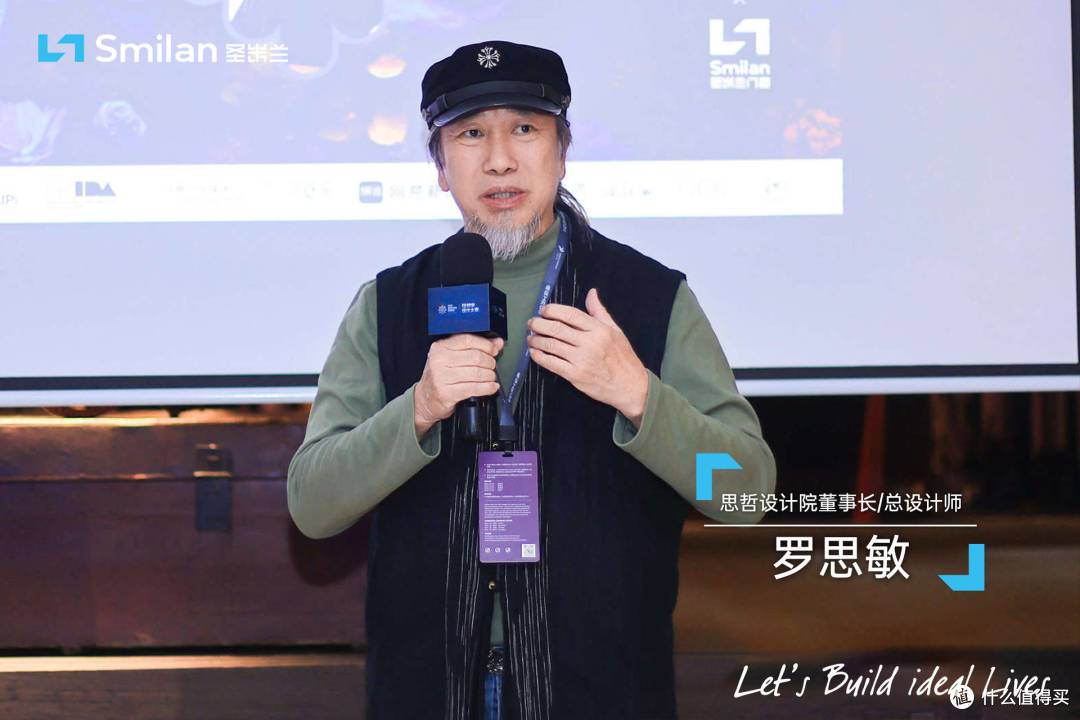 圣米兰门窗亮相广州设计周,设计圈口碑爆棚,好评如潮!