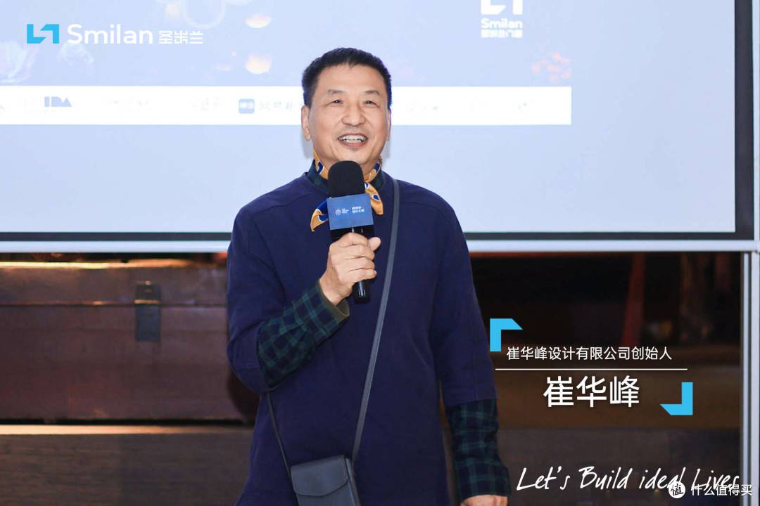 圣米兰门窗亮相广州设计周,设计圈口碑爆棚,好评如潮!