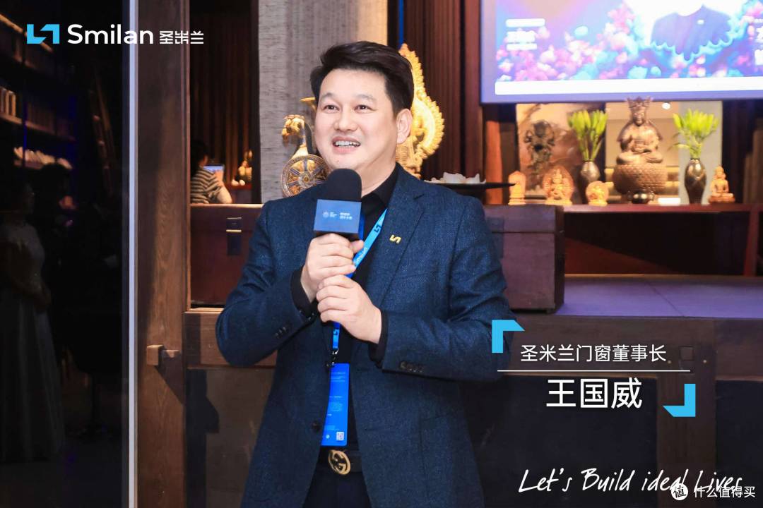 圣米兰门窗亮相广州设计周,设计圈口碑爆棚,好评如潮!
