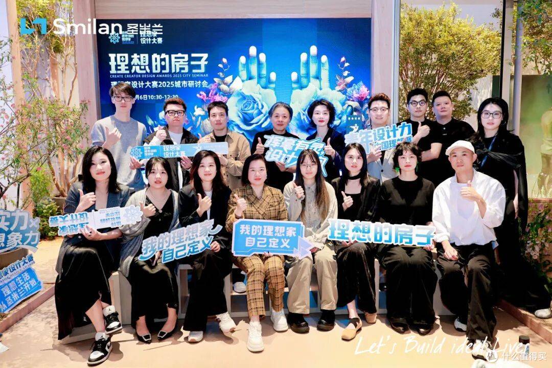 圣米兰门窗亮相广州设计周,设计圈口碑爆棚,好评如潮!