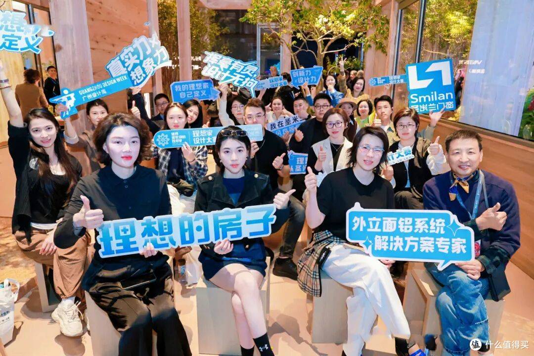 圣米兰门窗亮相广州设计周,设计圈口碑爆棚,好评如潮!