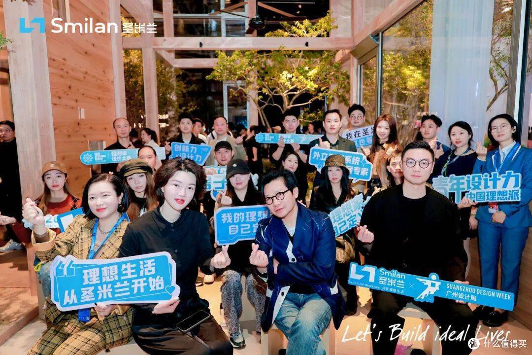 圣米兰门窗亮相广州设计周,设计圈口碑爆棚,好评如潮!