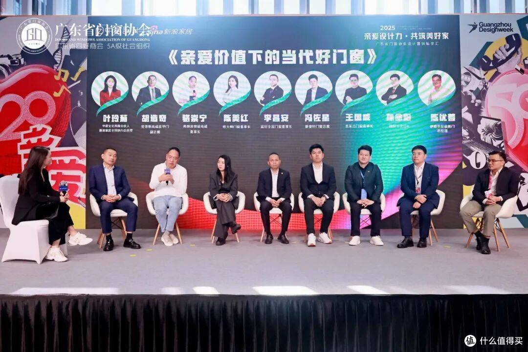 圣米兰门窗亮相广州设计周,设计圈口碑爆棚,好评如潮!
