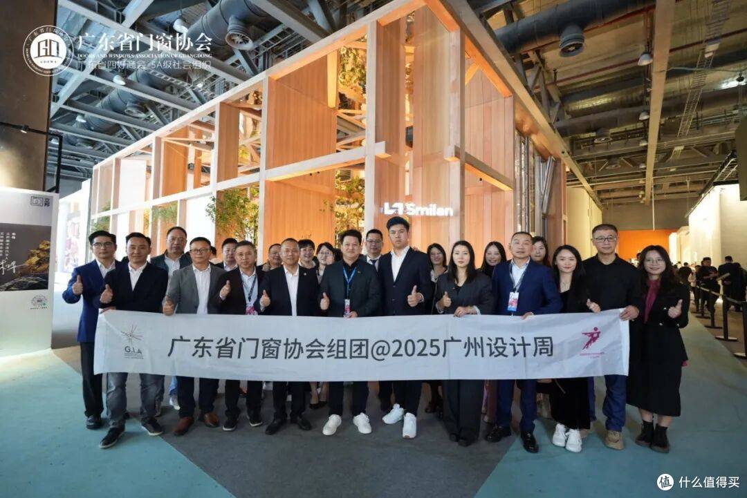 圣米兰门窗亮相广州设计周,设计圈口碑爆棚,好评如潮!