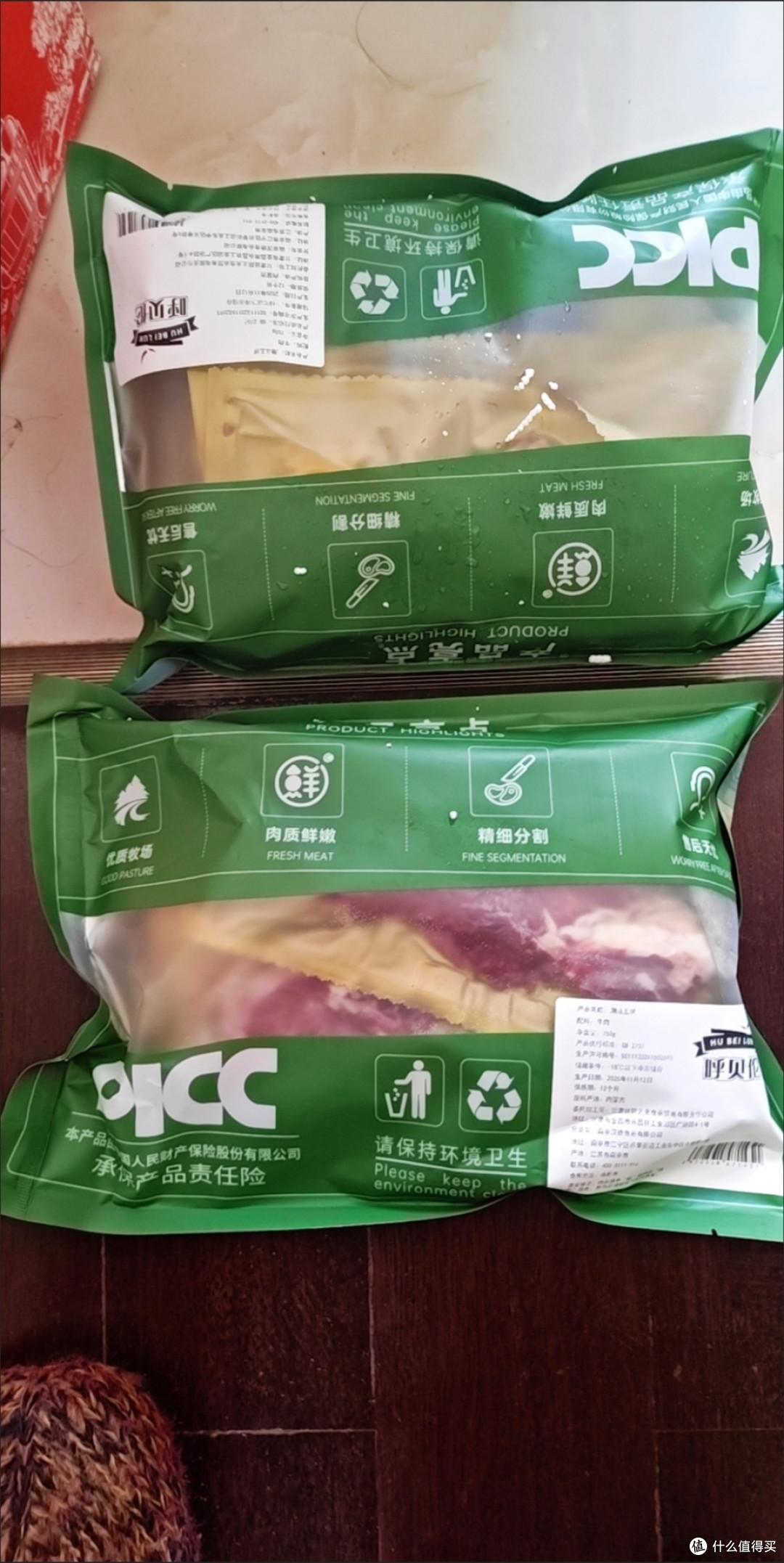 雪季暖身肉食狂欢！顶诺纯肉套餐，2700g硬核食材吃过瘾
