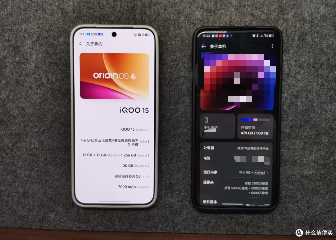 手游党终极答案!锁定第五代骁龙8至尊版,iQOO 15:实测巨香