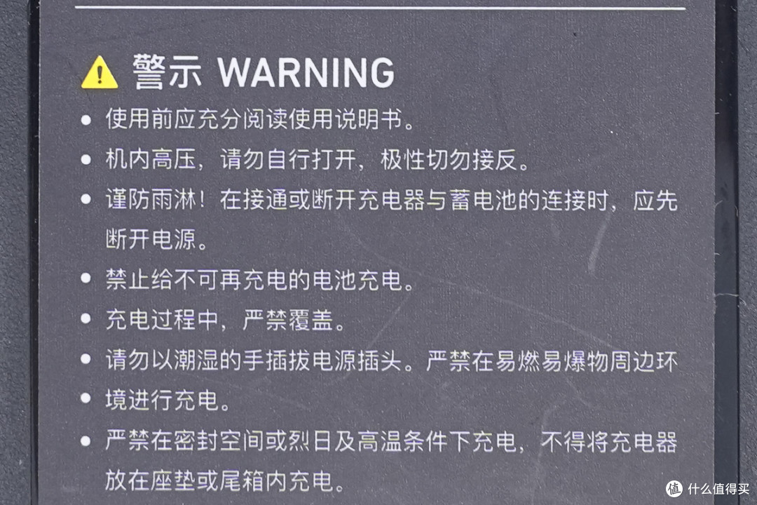 内部灌胶处理光清理就要花小半天，小牛电动280W新国标充电器拆解