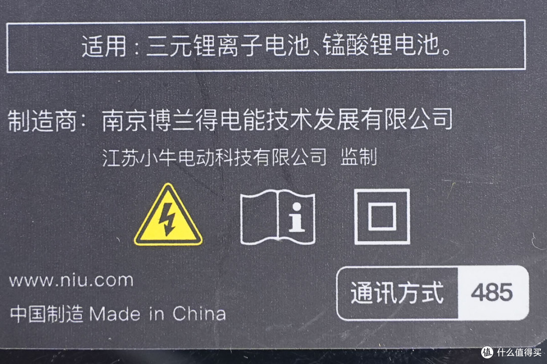 内部灌胶处理光清理就要花小半天，小牛电动280W新国标充电器拆解